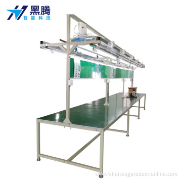 Customized assembly line workbench